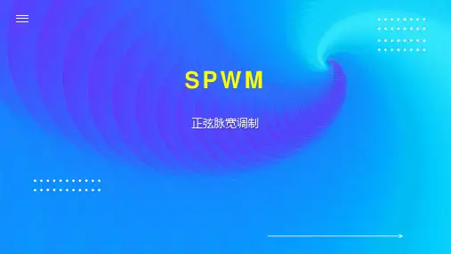 SPWM    