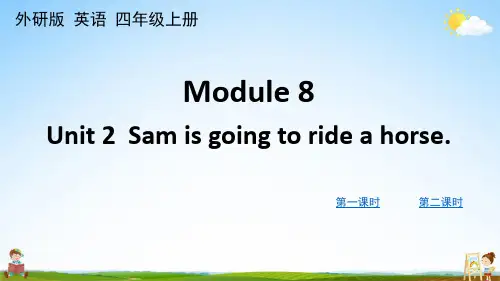 外研版四年级英语上册《Module 8 Unit 2》课堂教学课件PPT小学公开课