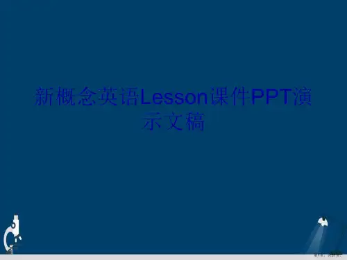 新概念英语Lesson课件PPT演示文稿