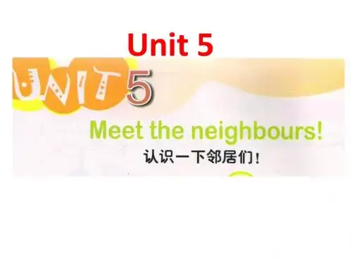 新概念英语青少版1A Unit 5