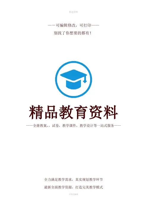 中国古代钱币大全图