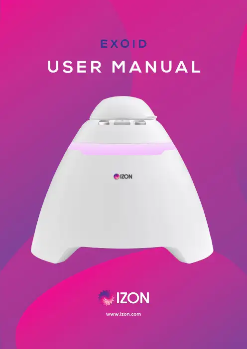 Izon Science 限量版产品操作指南说明书