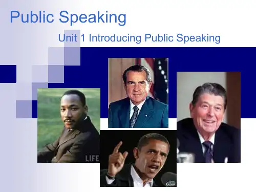 英语演讲Unit-1-Introducing-Public-Speaking