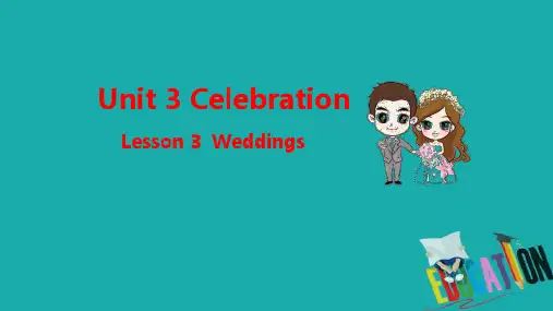 高中英语北师大版必修1课件：Unit 3 Celebration Lesson 3 Weddings 