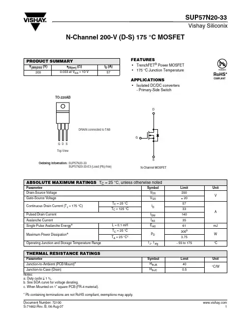 SUP57N20-33_08中文资料