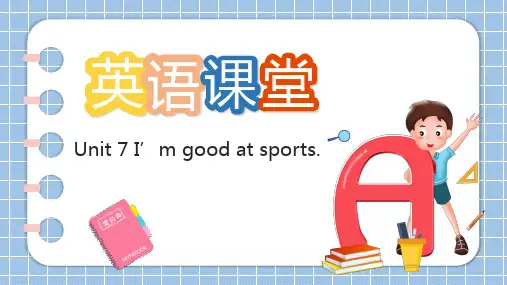 Unit7I'mgoodatsports.sectionA(课件)湘鲁版英语六年级上册
