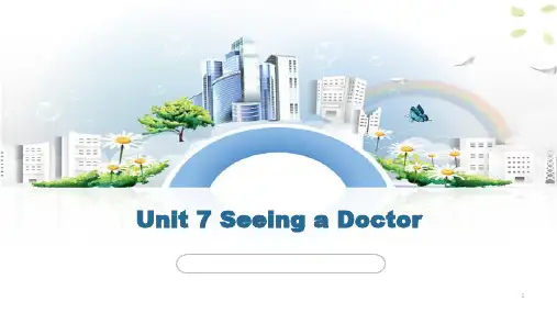中职英语第一册Unit-7--Seeing-a-doctor