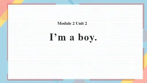 外研版一年级英语上册 (I'm a boy) 教学课件