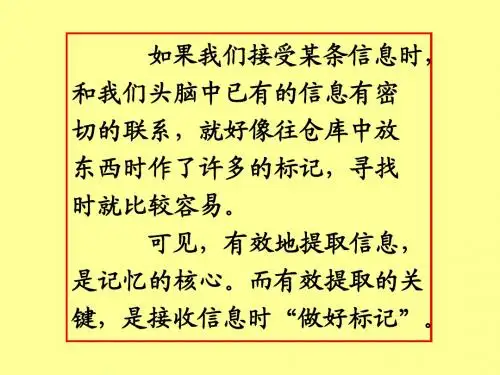 14高数(上) 3.4凹向、拐点、作图