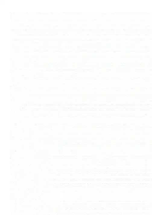 二年级上册语文入学测试卷C卷.doc