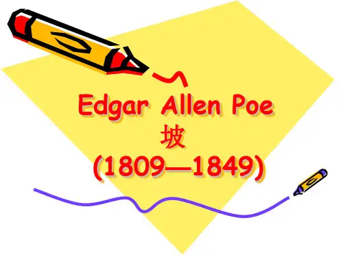 爱伦坡-乌鸦-Edgar-Allen-Poe-and-The-Raven