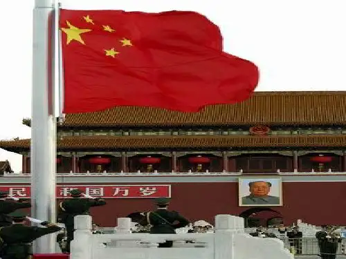 人教版语文三年级下册第二十六课《一面五星红旗》