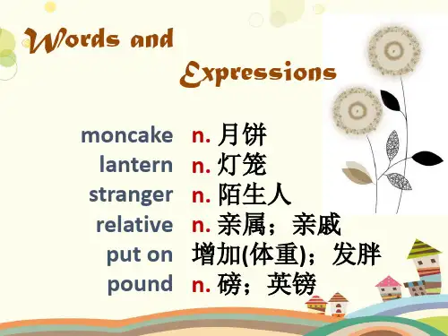 英语九年级Unit2Ithinkthatmooncakesaredel -