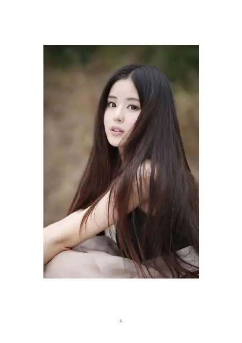 校花_超正点图