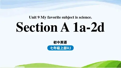 新人教七上Unit9第一课时(Section A1a-2d)