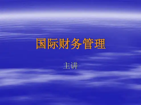 2019世界500强前10名