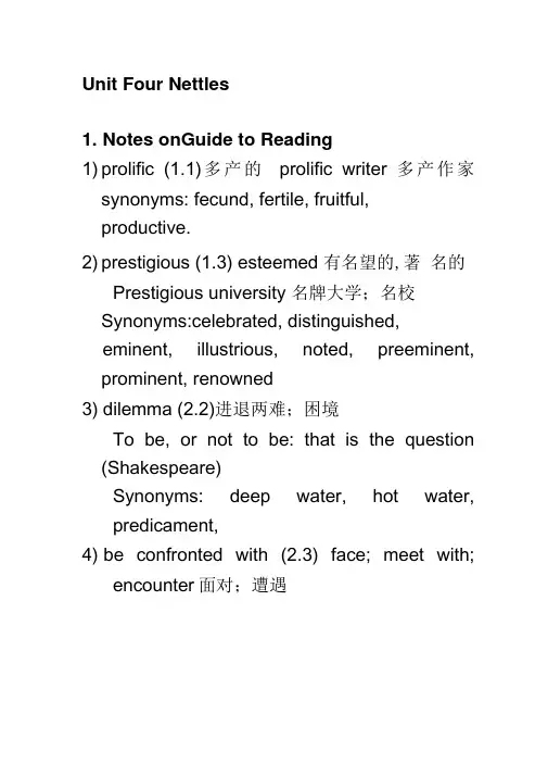 精读6第四课Nettles讲解