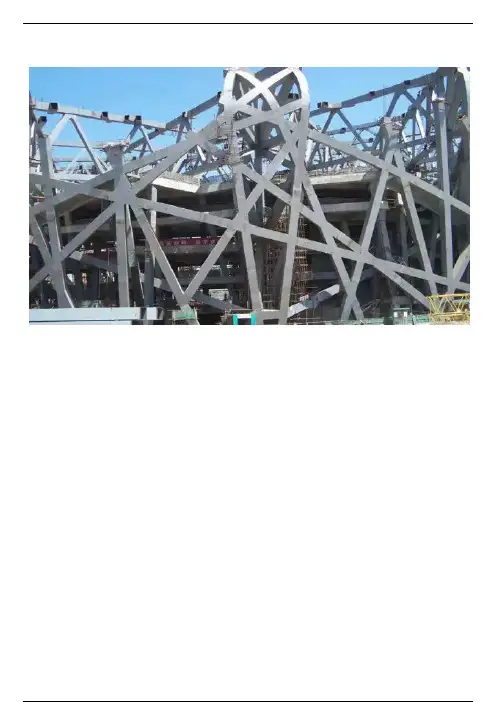 钢结构识图基础知识汇编，快收藏 你会用到的