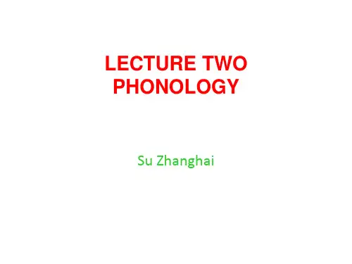 语言学课件Lecture 2 - Phonology