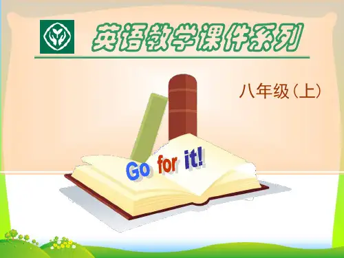 新人教版八年级英语上册 U-6 Section B-1a-1e 优质课件.ppt