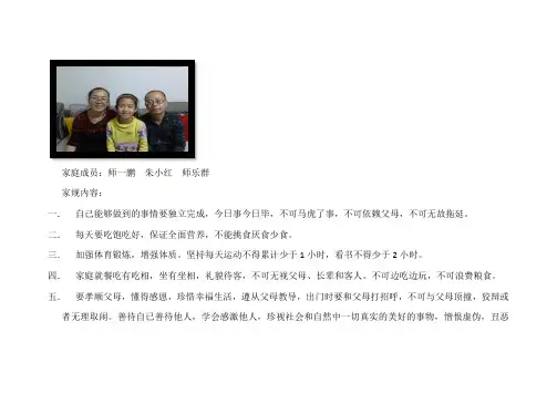 自己能够做到的事情要独立完成