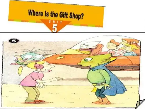五年级下册英语课件-unit 5 where is the gift shop？ 教科版(共27张PPT)