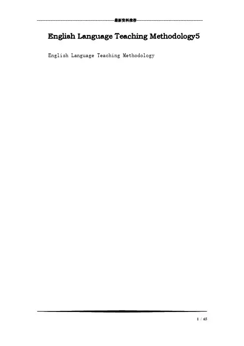 English Language Teaching Methodology5