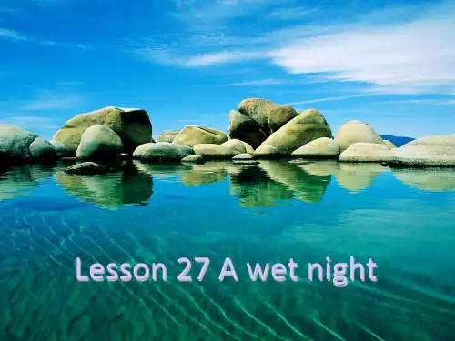 《雨夜》新概念二Lesson-27 A wet night