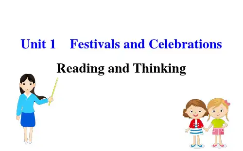 (新教材)人教版必修三Unit 1 Reading and Thinking(英语)