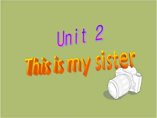 新人教版七年级上册Unit2 This is my sister.(Section A Period 1)课件