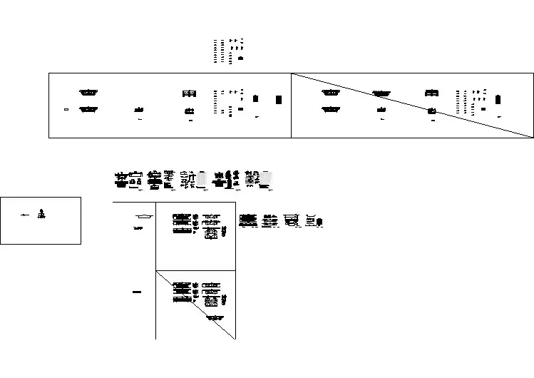 主桥箱梁边跨现浇段普通钢筋构造图.dwg