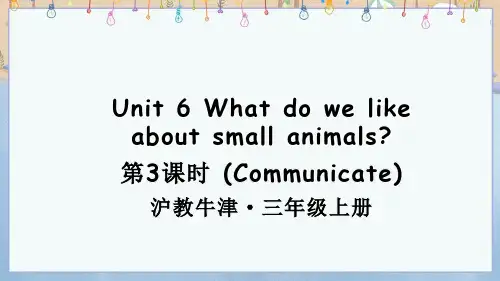 2024年秋新沪教牛津版英语3年级上册 Unit 6 第3课时(Communicate)  教学课件