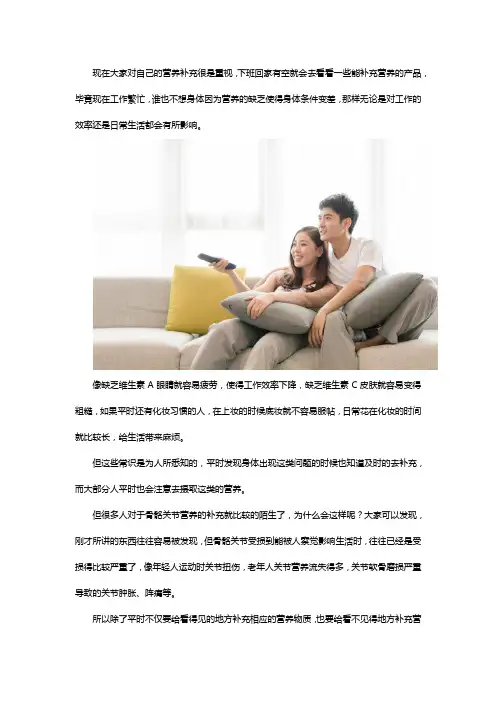 氨糖软骨素钙片的功效和作用是什么？