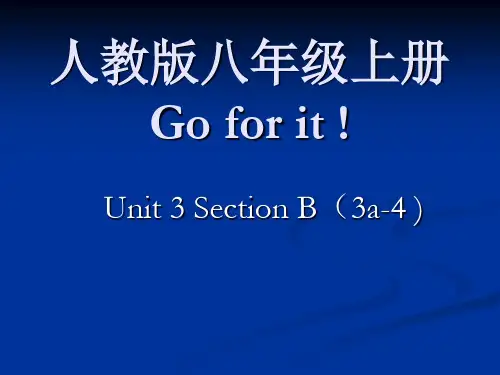 人教版英语八年级上unit3SectionB 3a.ppt