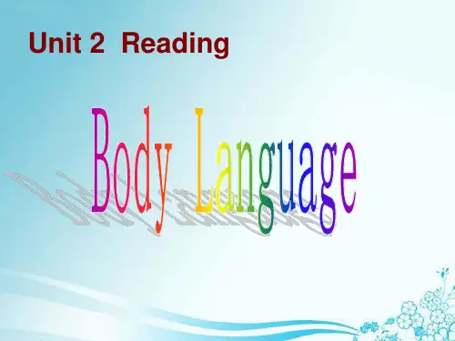 牛津深圳版英语八下Unit 2《Body language》ppt课件1
