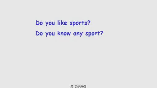 M3U1NothingismoreenjoyablethanplayingtennisPPT课件