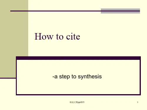 lecture 7 how to cite