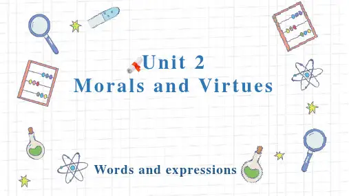 Morals and Virtues Words and Expressions单词课件