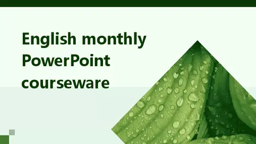英语月份ppt课件