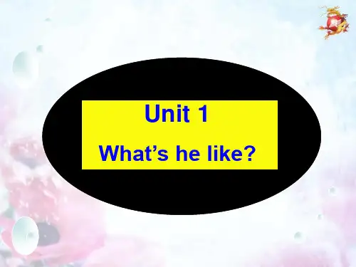 pep五年级英语上册unit1 Part A-优质课件