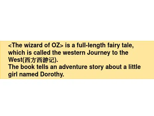 The_Wizard_of_OZ__绿野仙踪英文介绍英语专业