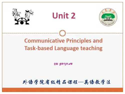 大学----英语教学法