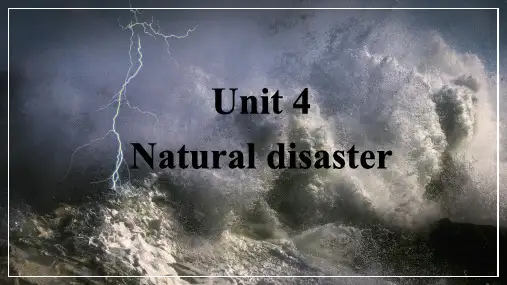 人教版新高一英语必修1unit 4 Natural disaster 阅读公开课课件