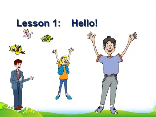 冀教七年级英语上册Unit1 Lesson1 Hello! 课件
