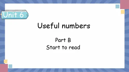 教学课件英语人教PEP版(2024版)三年级上册Unit 6 Useful nu Part B 课件