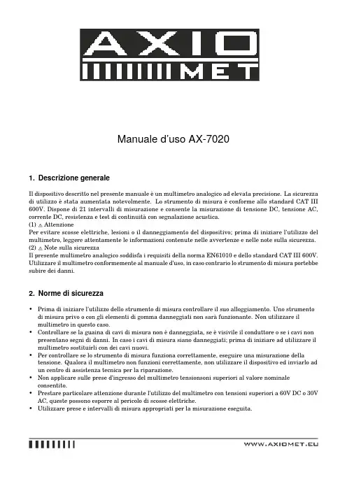 Keithley 2010 Digital Multimeter Manual