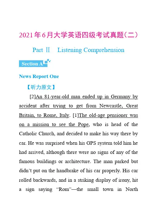 2021年6月大学英语四级考试真题听力文本(第2套)