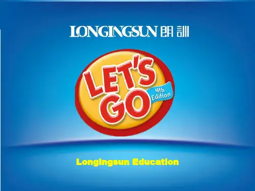 Let's go教材介绍
