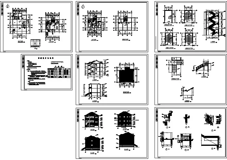 【设计图纸】农居房建筑施工图(精美CAD图例)