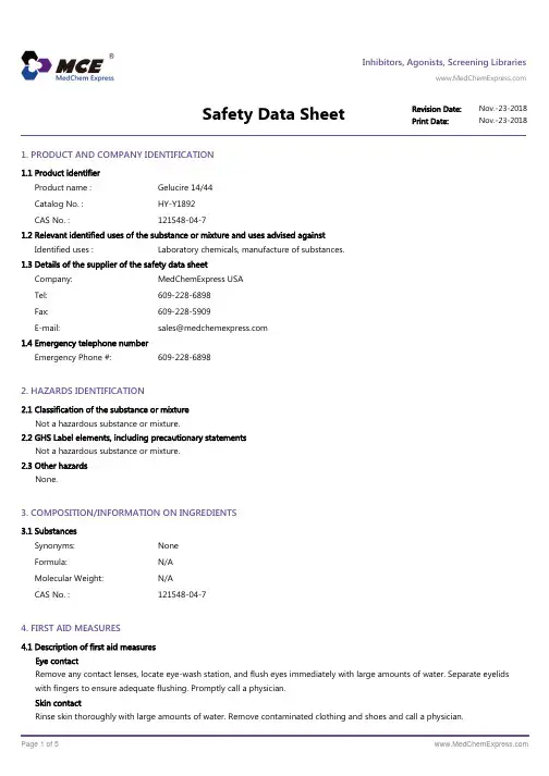 Gelucire-14-44-SDS-MedChemExpress